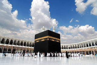 IBADAH YANG PAHALANYA SETARA DENGAN IBADAH HAJI