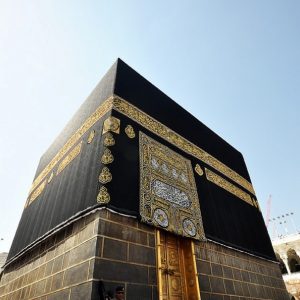 FAKTA TENTANG KA’BAH YANG JARANG TERPUBLIKASI